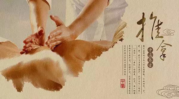中医按摩推拿对孩子近视有疗效吗,中医推拿按摩和养生馆的区别