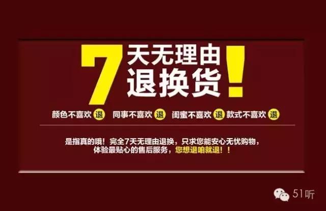 部分退货需要把赠品退回吗,买一送一商品退货要退回赠品吗
