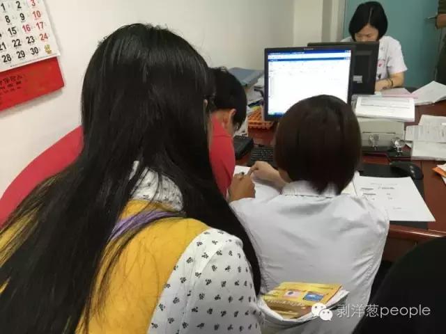 缺陷儿如何处理,缺陷儿童有哪几种