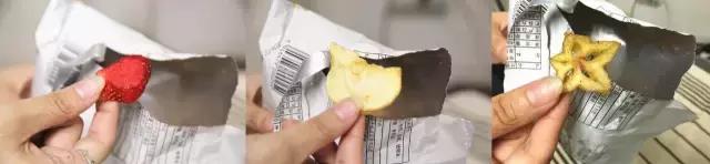 肉测711、全时、全家的24种零食，好不好吃一看就晓得