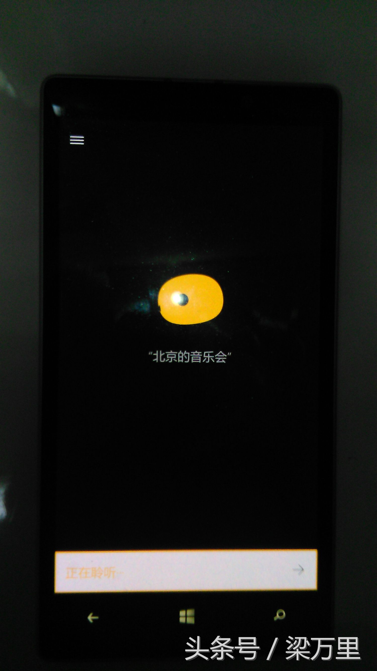 诺基亚lumia930升级win10,诺基亚最后一款手机808