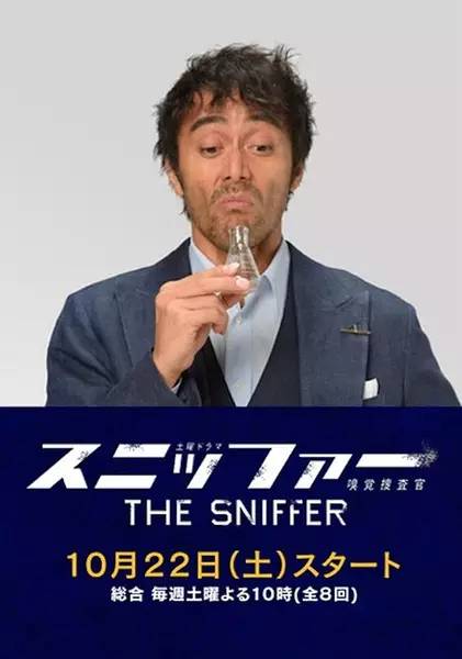 近几年日剧详细清单推荐,秋季日剧大汇集