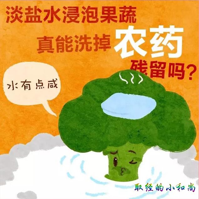 痛经喝红糖水到底有没有用,痛经喝红糖水会引起盆腔炎加重吗