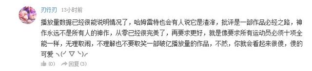 话题：当死宅有没有什么好处呢