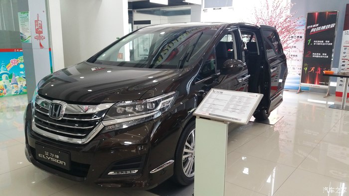 本田crv2016经典款详细配置图表,16年本田crv2.0两驱还值得买吗