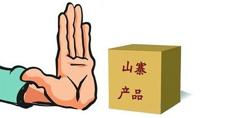 箭牌橱柜在性能方面怎么样 (箭牌橱柜怎么辨别真伪)