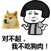 金馆长QQ表情系列，全套恶搞金馆长图片（2）