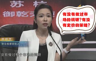糖尿病人指尖采血第几滴血比较好,指尖采血测血糖是第三滴血