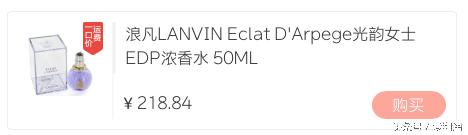 日本好闻的小众香水,日本人最喜欢的几款香水