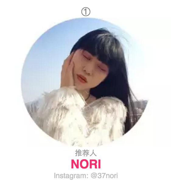 日本热卖的香水,日本香水博主