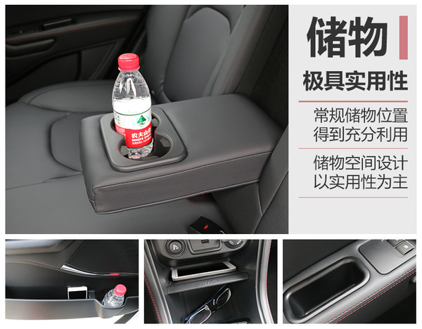 新江淮小型suv瑞风s3价格,江淮瑞风s3试驾视频第三代