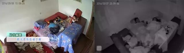 梦想改造家八口之家50平米后续,梦想改造家五口之家简介