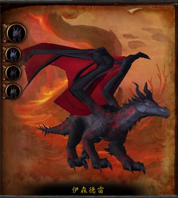 翡翠梦魇撕开帷幕到哪交任务,魔兽世界9.0翡翠梦魇怎么进