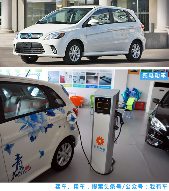 纯电车算新能源吗,新能源电动车真的好吗