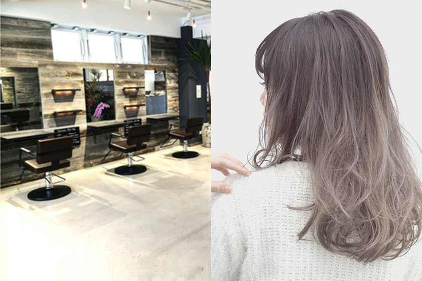 发型屋日式发型,不懂日语日本妹子