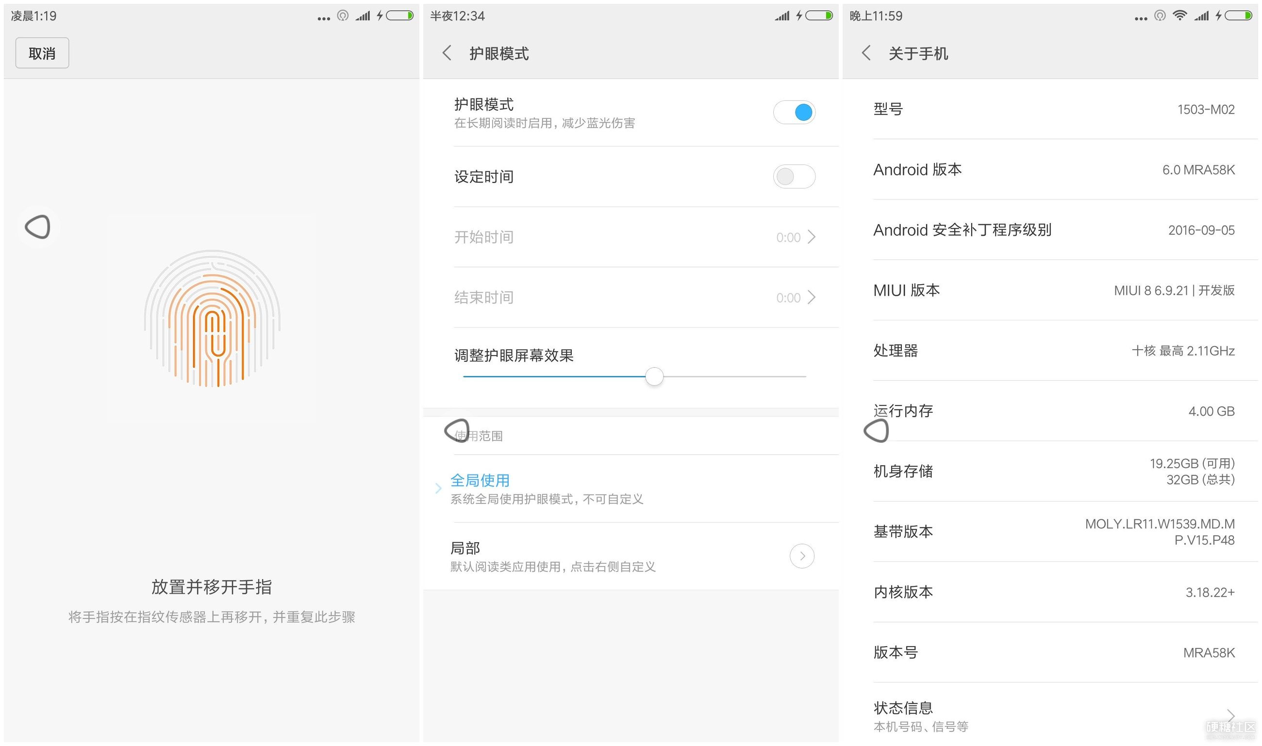 360n4波兰版miui8,360n4全网通卡刷小米系统