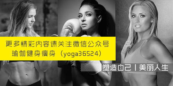 早上跳绳减肥还是晚上跳绳减肥,正确跳绳减肥方法无绳