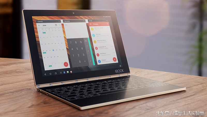 今日消费信息图片,今日消费最新