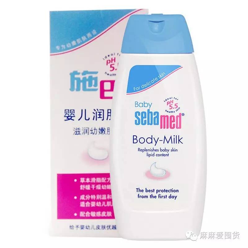 宝宝冬季皮肤干燥用什么护肤品,秋天如何选宝宝护肤霜