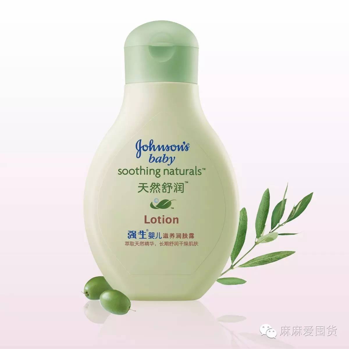 秋冬宝宝皮肤干燥怎么办?13款热门婴儿护肤霜评测