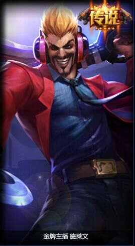 英雄联盟手游小炮皮肤手感哪个好,英雄联盟手游螳螂哪个皮肤手感好