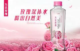 为什么林志玲会代言九朵玫瑰,九朵玫瑰林志玲