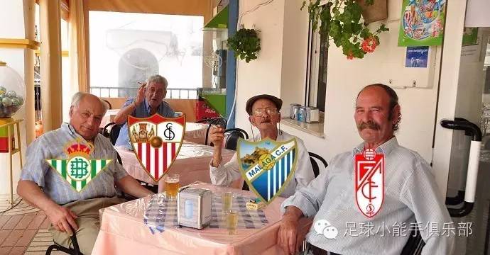 昨晚西班牙人唱今晚德国人跳，温格来伴奏