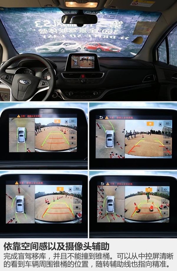 新江淮小型suv瑞风s3价格,江淮瑞风s3新款比老款空间更小