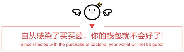 复古与未来碰撞,复古与摩登碰撞