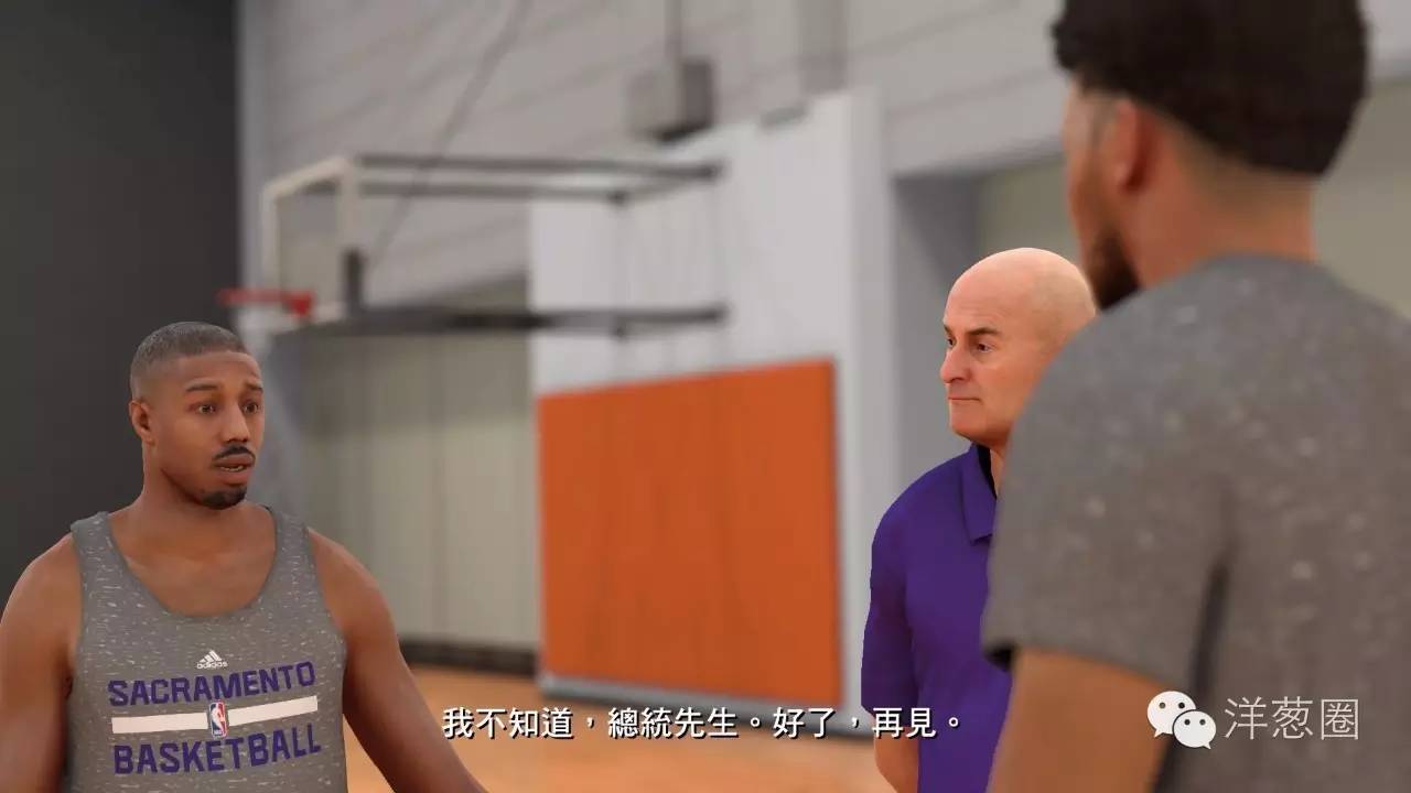 nba2k17剧情模式,nba2k17第二个赛季还有剧情吗