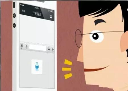 固定电话还有存在的必要吗？丨身边商业