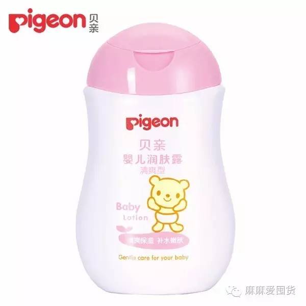 秋冬宝宝皮肤干燥怎么办?13款热门婴儿护肤霜评测