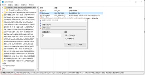 为什么固态硬盘可以解决卡顿,台式机固态硬盘卡顿假死