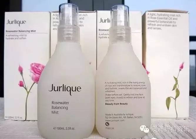 孕妇可以用的护肤品牌老爸评测,澳洲天然孕期护肤品牌