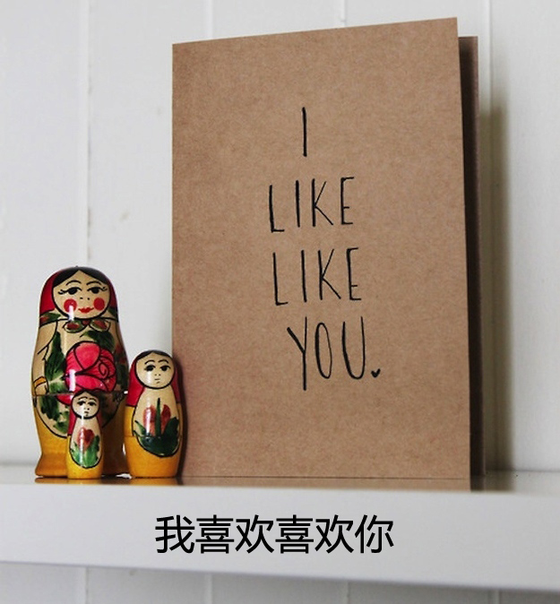 经典英文情书大全,好看的英文情书简约