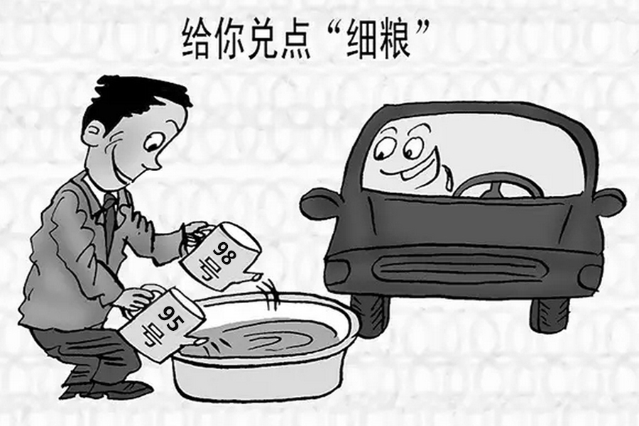 一箱油多少钱92号50升,100块钱能加多少升油95号汽油