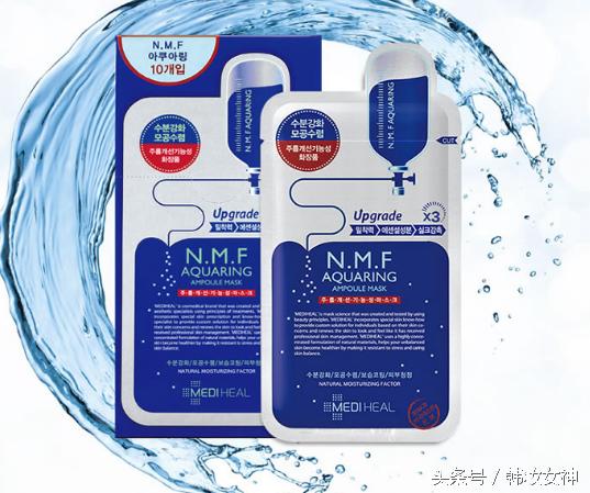 国民面膜!可莱丝水库面膜,N+1个版本你真的会辨别真假吗?