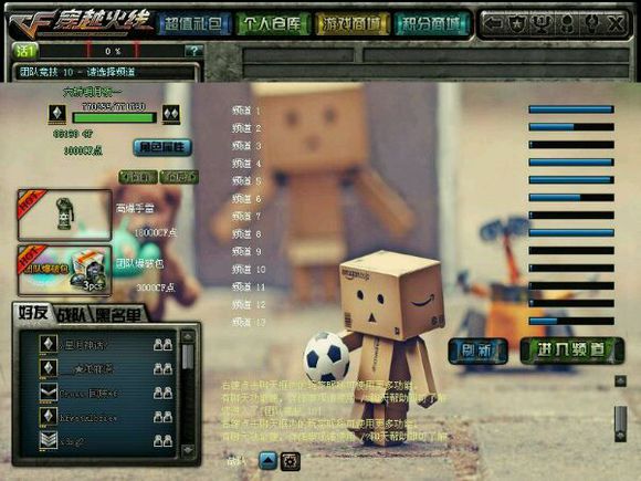 老玩家回忆满满的视频,满满的回忆战友们