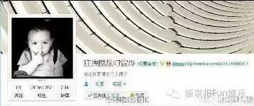 刘烨接受采访关于谢娜,刘烨采访姚晨