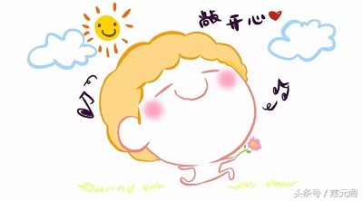 让12星座感动的话,十二星座爱情的小秘密天秤座