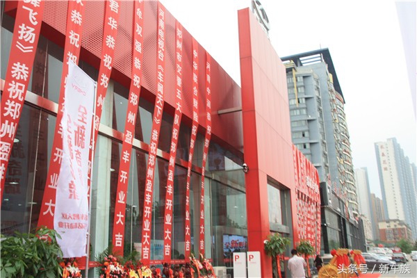 奇瑞汽车发展史瑞虎,从奇瑞qq到哈弗h6