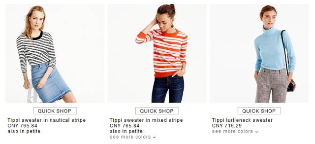 冬季必备的四款毛衣,秋冬万能毛衣不仅百搭还不过时