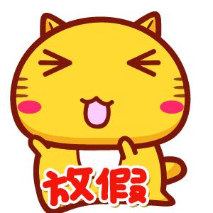 惠州游玩攻略自由行最佳路线,惠州旅游攻略一日游最佳路线