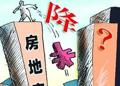 楼市风云真实故事,楼市火爆的真相