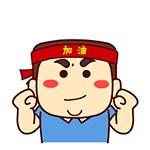 10月1日起实行驾照新规是真的吗,10月1日开始有哪些新交规