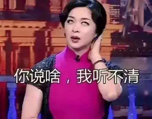 朋友圈的垃圾信息咋处理,朋友圈那些乱七八糟的事