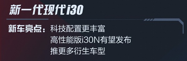 2018巴黎车展audi,2018巴黎国际车展全新宝马3系