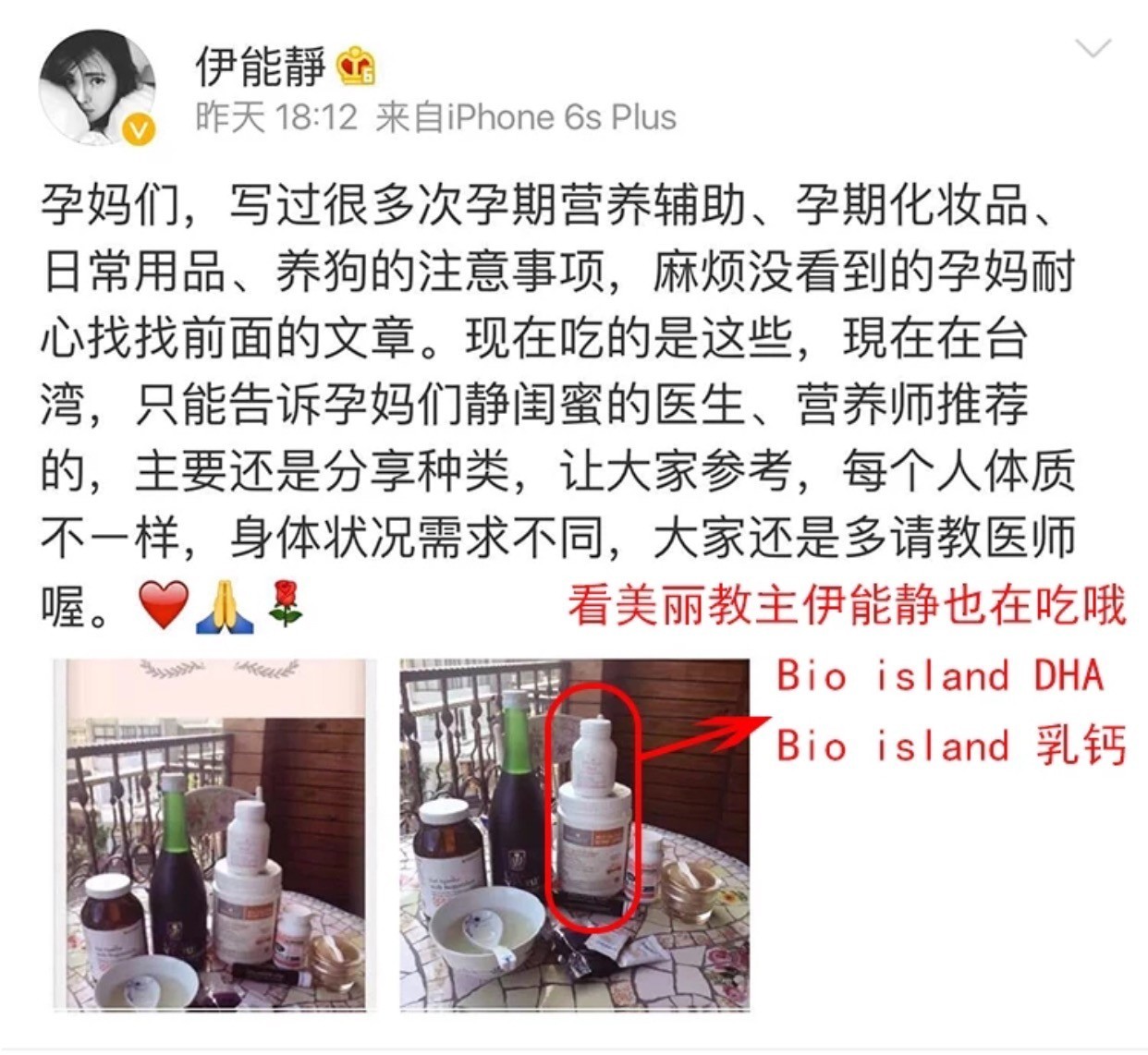 3-6岁补钙神器,补钙最便宜的神器