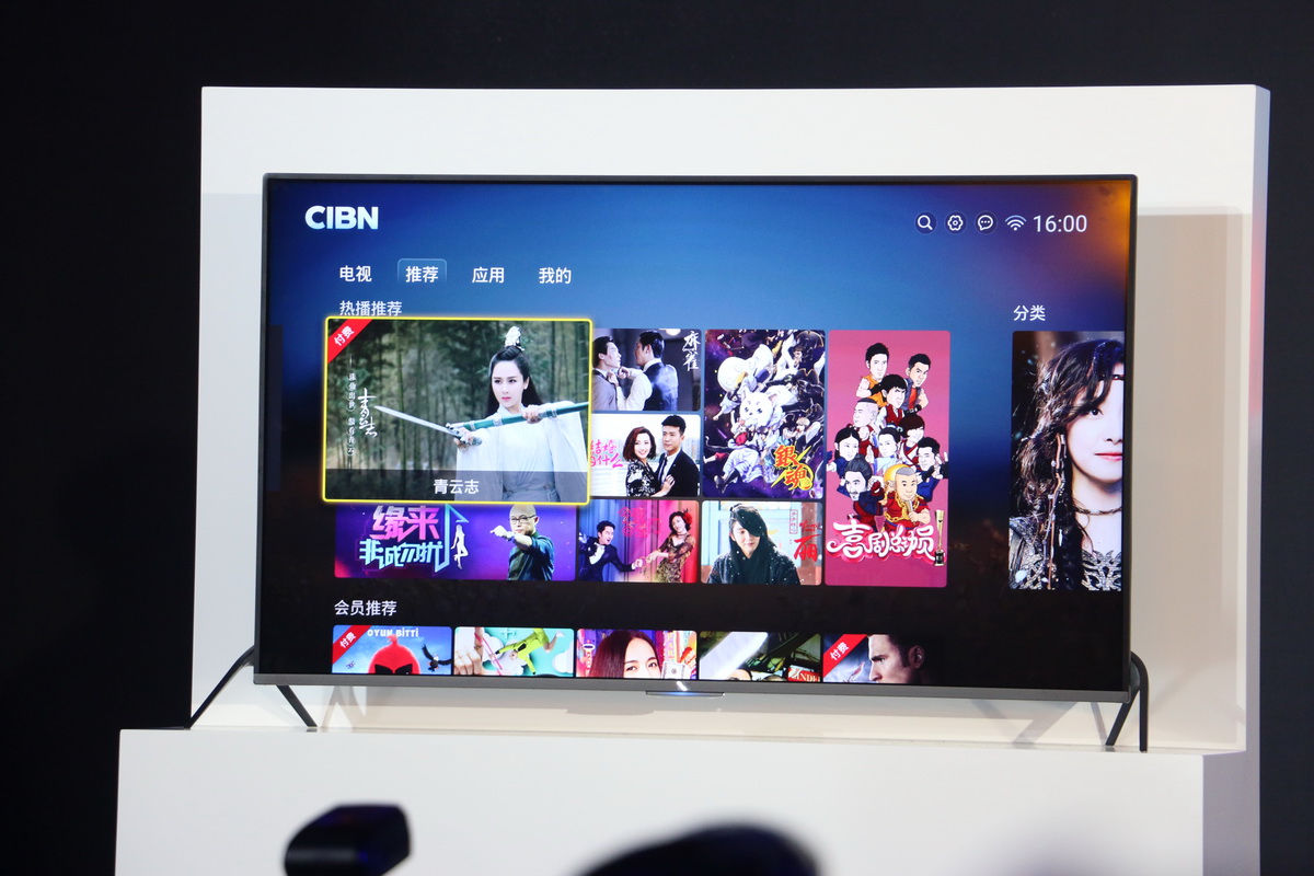 软硬兼施恩威并用,评测x55电视