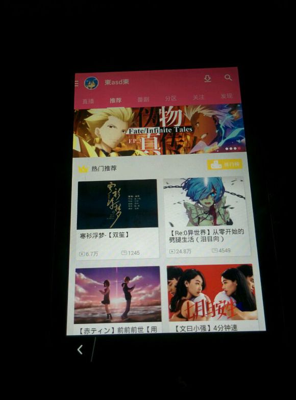 黑莓手机开箱最新款,黑莓手机功能开箱